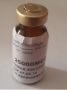 Methylcobalamin MB12 3ml (25mg/ml Dr.Newbrander protocol)  (1)