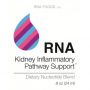 Holystic Health, Kidney Inflammatory Pathway Support (RNA) .8 oz (24ml)
